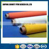 Tear Resistance Nylon Filter Mesh Screen/nylon Printing Screen