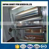Stainless Steel Printing Screen Com thumbnail-4