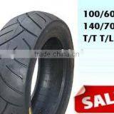 Tubeless Motorcycle Tyre thumbnail-1