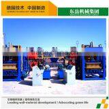 QT4-15 Machine Block Brick thumbnail-1