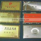 Metal Card/Business Card for Gift/VIP/Promotion thumbnail-2