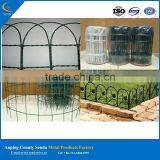 Hot Sales Best Quality Border Garden Mesh Fence2016 thumbnail-2