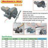 Q12 Series Machine Vice thumbnail-3