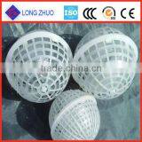 High Effective MBBR Biofilm Carrier & MBBR Bio Filter Media thumbnail-1