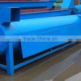 Centrifugal Plastic Drying Machine thumbnail-1