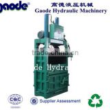 Recyclable Vertical Waste Carboard Hydraulic Press Baler Machine