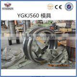 Wood Pellet Machine Price and Wood Pellet Mill With Durable Roller and Die thumbnail-3