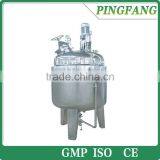 BPY Series Stainless Steel Storage Tank , Material Preparation Tank thumbnail-1