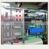3 T/H RO Water Purifier Made by Guanyu Machinery Company thumbnail-3