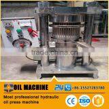 Rice Bran Oil Press Machine, Grapeseed Oil Extraction Machine, Black Seed Oil Machine for Sale thumbnail-5