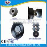 Popular in Thailand Small Animal Feed Cassava Residue Pellet Mill/ Cassava Residue Pellet Making Machine thumbnail-6