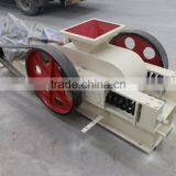 Rod Teeth Crusher for Rock Ore 2PGC600*500 thumbnail-5
