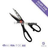K089 Common Style Stainless Steel Utility Cutting Scissors thumbnail-2