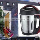 Soup Maker thumbnail-1