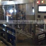 Cup Filling and Sealing Machine thumbnail-1