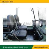 XBH 8X8-2 Adjustable ATV Seats thumbnail-1