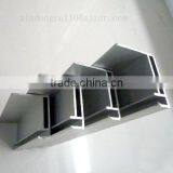 Aluminium Solar Frame Profile-Alu Series Number 6060 Solar Panel Frame thumbnail-1