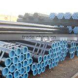 API Steel Pipe