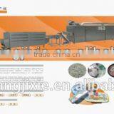 HOT!Nutritional Rice Producting Line/instant Rice Machine/ Rice Puffing Machine Line thumbnail-1