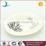 Cylinder Fish Sea-weed Pattern Ceramic Sea Life Bathroom Set thumbnail-6