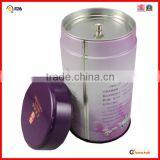 China Factory Price Taiwan Alishan Green Tea Tin Can thumbnail-1