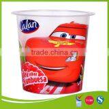 Iml Plastic Clear Yogurt Cup thumbnail-3