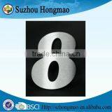 150mm House Numbers Solid Thick Stainless Steel 0-9 thumbnail-1