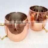 AMAZON 16 OZ BPA FREE 100% COPPER MOSCOW MULE MUG GIFT SET OF 2 MUGS thumbnail-1