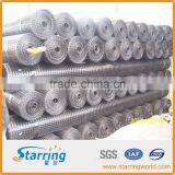 Biaxial Geogrid BX1100 thumbnail-1