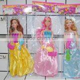 Baby Doll Princess Dress up Games thumbnail-1