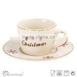 Cock Stamp With Cup Saucer Cheap High Quality Modern Style thumbnail-3