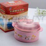 Mixing Stainless Streel Bowl thumbnail-1