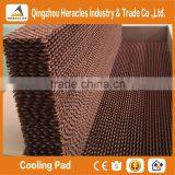 Heracles Wet Curtain Paper Cooling Pad Chicken Farm Cooling Pad on Sale thumbnail-4