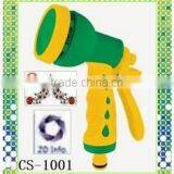 Spray Gun CS-1001 8 Functions of Pistol Grip Hose Nozzle Spray Gun