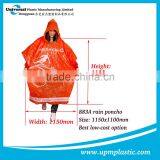 Emergency One Time Use Waterproof PE Rain Capes thumbnail-5
