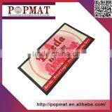 Full Color Non Woven Custom Logo Rubber Bar Mat thumbnail-1