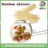 Quick Release Skewer/bamboo Skewer thumbnail-1