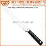 A3386 Fashionable 6pcs Stainless Steel Kitchen Knife Set thumbnail-3