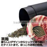 Japanese Green Tea Matcha Powder Organic Matcha Produced in Uji Kyoto thumbnail-6