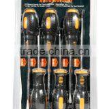 Professional Screwdriver Set thumbnail-1
