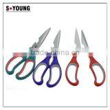 61011 Separable Multifunction Chicken Food Opener Cut Peel Professional Kitchen Scissor thumbnail-3