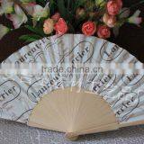Customized Wood Fabric Fan thumbnail-4