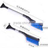 Retractable Snow Brush With Ice Scraper for Car thumbnail-5