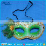 Factory Hot Sale Party Mask for Various Festivals thumbnail-3