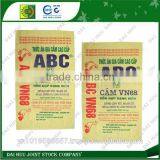 Hot Sale PP Woven Packing Bags for Animal Feed With High Quality Printing thumbnail-1