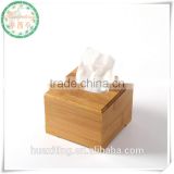 2016 Promotion facial rectangular bamboo tissue box for home