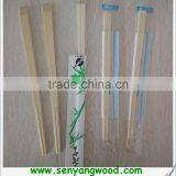 Wedding Favors Wooden Chinese Disposable Chopstick thumbnail-5