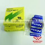 Japan Nitto Denko Tape 973UL-S