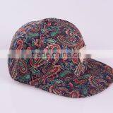 Sports Caps , Sublimation Baseball Cap , Screen Printing Sports Baseball Caps thumbnail-1