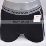 Hot Sale Nylon Men Boxer (HB144) thumbnail-1